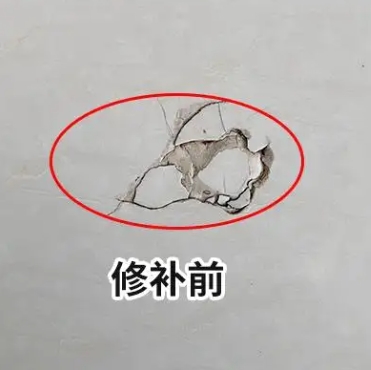 高陵瓷砖空鼓维修公司分享瓷砖防水涂料过厚或表面过于光滑，可能会产生的问题。