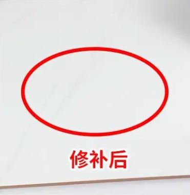 高陵瓷砖空鼓维修公司分享下板材基层，未采取柔性过渡措施的影响。在瓷砖铺贴工程中，如果采用的是板材基层（如石膏板、木工板等非刚性基层），而未采取柔性过渡措施，