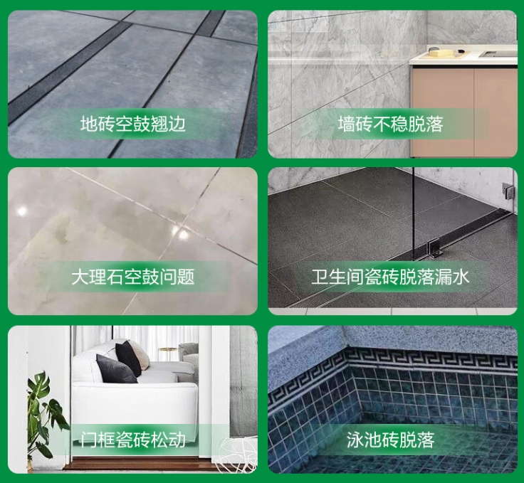 高陵瓷砖空鼓维修公司分享下旧房翻新时，原瓷砖基层处理不到位可能会导致的问题